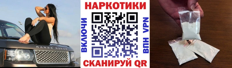 Каннабис Макарьев