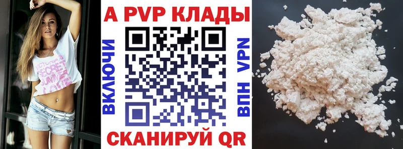 Виды наркоты Макарьев Марихуана Мефедрон COCAIN СОЛЬ АМФЕТАМИН ГАШИШ