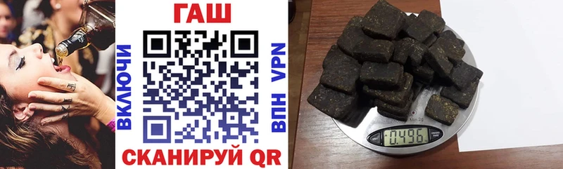ГАШИШ hashish Макарьев