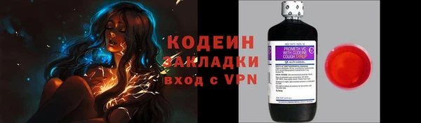 СК Пестово