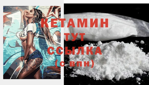 MESCALINE Аркадак