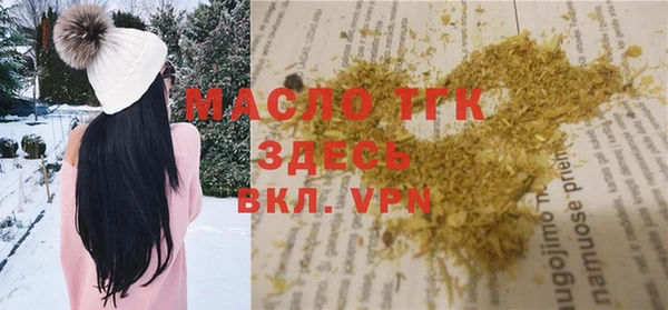 MESCALINE Аркадак