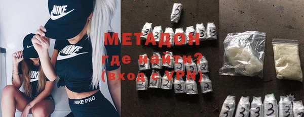 кокаин премиум Баксан