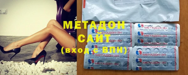 MESCALINE Аркадак