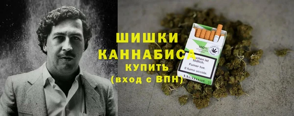 мефедрон Армянск