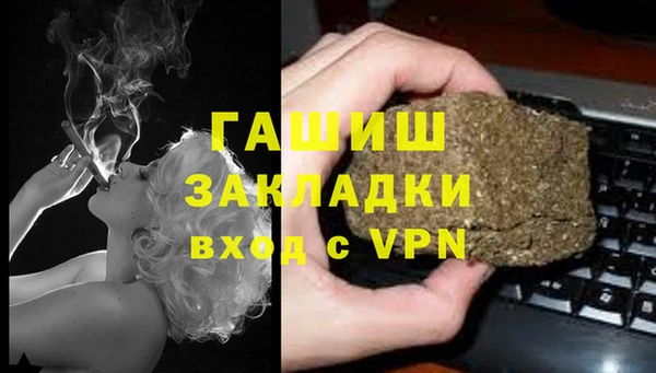 MESCALINE Аркадак