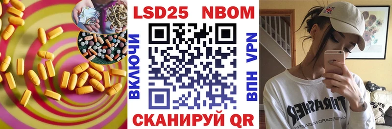 ссылка на мегу онион  Макарьев  LSD-25 экстази ecstasy 