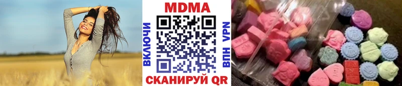сайты даркнета состав сколько стоит Макарьев МДМА Molly