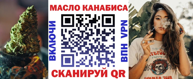 нарко площадка какой сайт  Макарьев  Дистиллят ТГК жижа  купить наркотики цена 